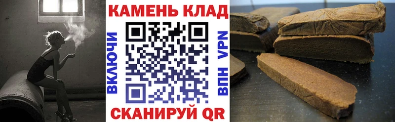 Магазины продажи наркотиков Кулебаки A-PVP  Меф мяу мяу  Метадон  КОКАИН  ГАШ  НБОМе  АМФ 