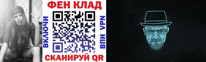 mega сайт  Кулебаки  АМФЕТАМИН 98%  где найти наркотики 