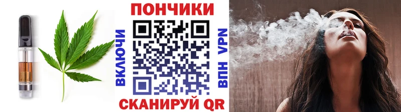 Еда ТГК марихуана  продажа наркотиков  Кулебаки 