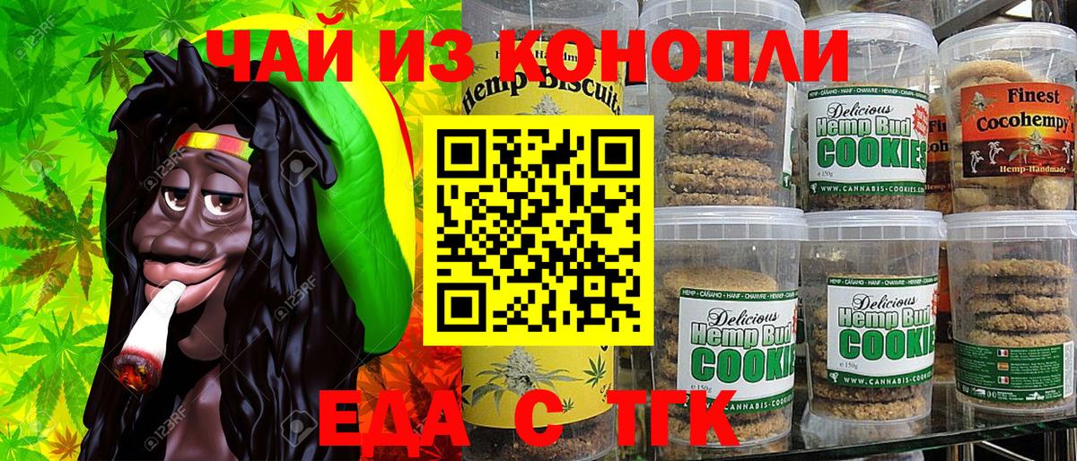Амфетамин Кулебаки