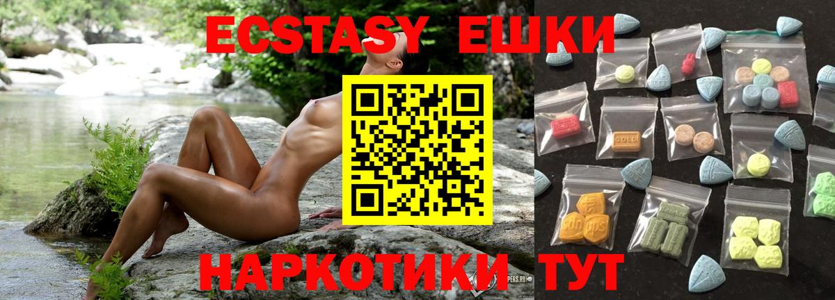 Гашиш Кулебаки