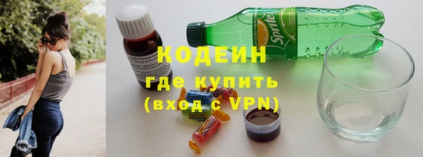 2c-b Нягань