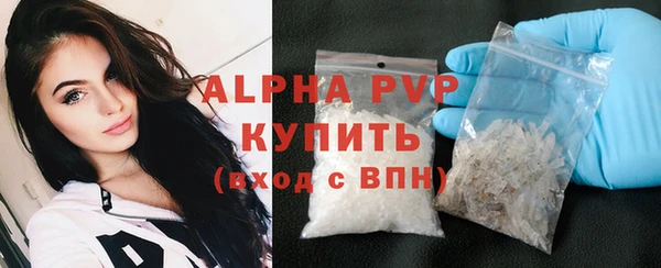 кокаин колумбия Няндома