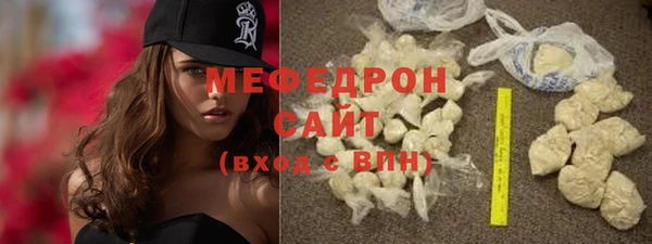 2c-b Нягань