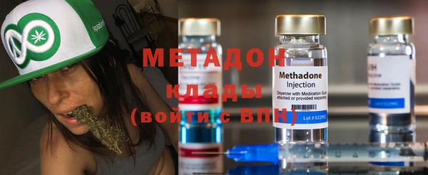 2c-b Нягань