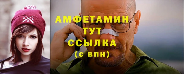 героин Беслан