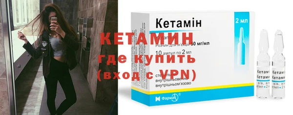 кокаин колумбия Няндома