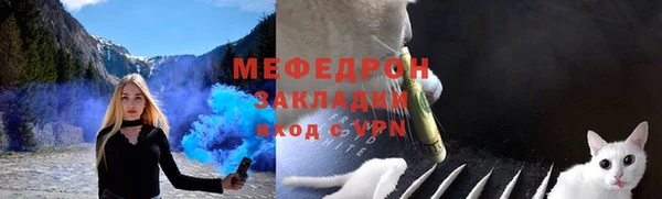 2c-b Нягань