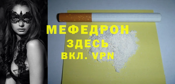 кокаин колумбия Няндома