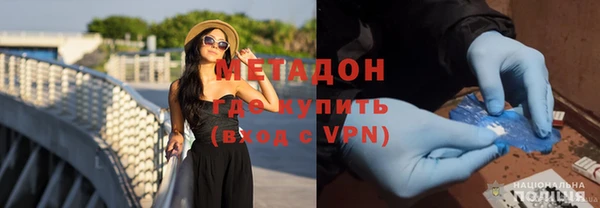 mix Новокубанск