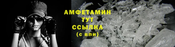 mix Новокубанск