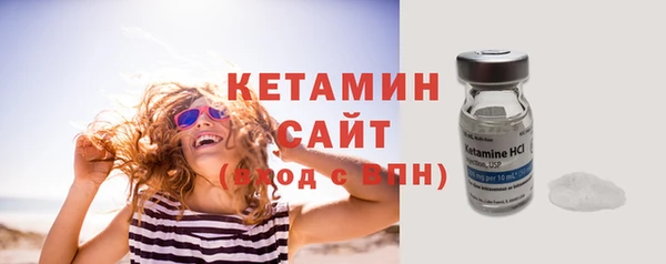 стаф Новодвинск
