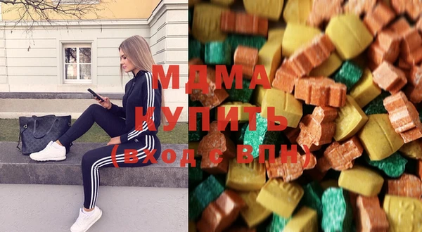 mix Новокубанск
