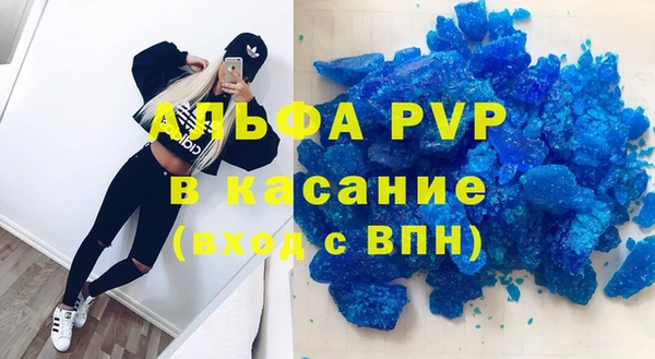 mix Новокубанск