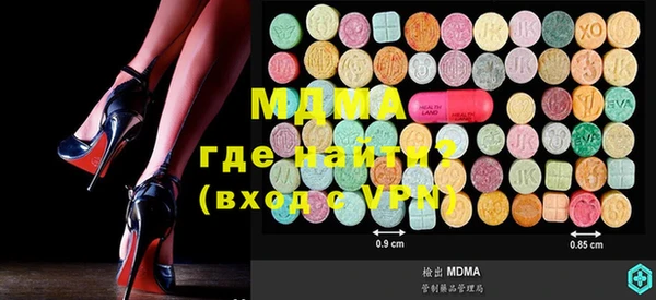 кокаин колумбия Няндома