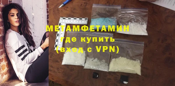 кокаин колумбия Няндома