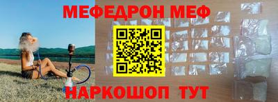 винт Абинск