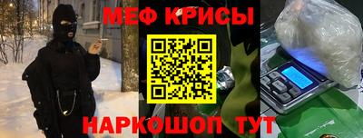 бошки Будённовск