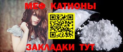 бошки Будённовск