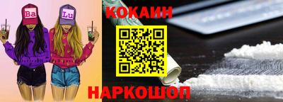 мескалин Азнакаево