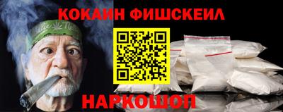 первитин Кандалакша