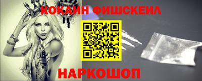 первитин Кандалакша