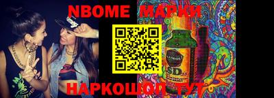 гашик Бугуруслан