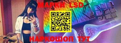 бошки Будённовск