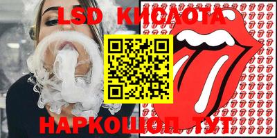 гашик Бугуруслан