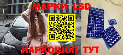 бошки Будённовск