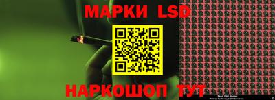 первитин Кандалакша