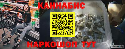 первитин Кандалакша