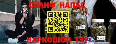 гашик Бугуруслан