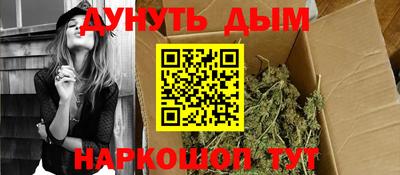 первитин Кандалакша