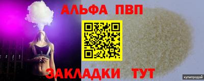 МДМА Канаш