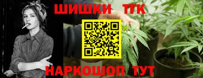 первитин Кандалакша