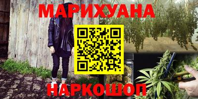 первитин Кандалакша