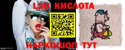 МДМА Канаш