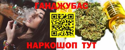 альфа пвп Бузулук