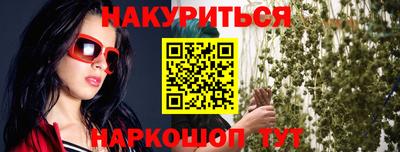 МДМА Канаш