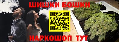 мдма Абакан