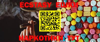 первитин Кандалакша