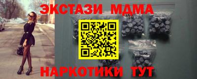 бошки Будённовск