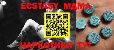 первитин Кандалакша