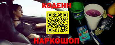 МДМА Канаш