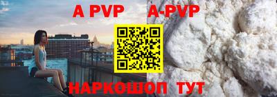 МДМА Канаш