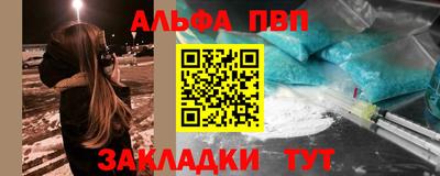 МДМА Канаш