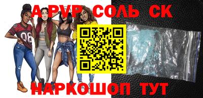 гашик Бугуруслан