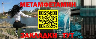 МДМА Канаш