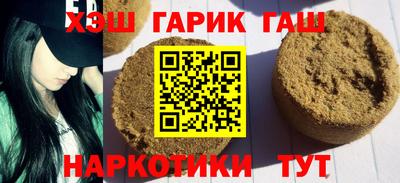 первитин Кандалакша